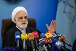 از حبسهای طولانی جهت متهمان اقتصادی تا تعلیق چند بازپرس و کارمند , نشست خبری سخنگوی قوه قضاییه
